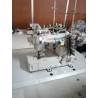 Maquina Recubridora  Pegasus W500